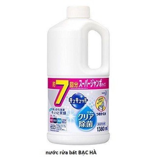 Nước rửa bát Nhật