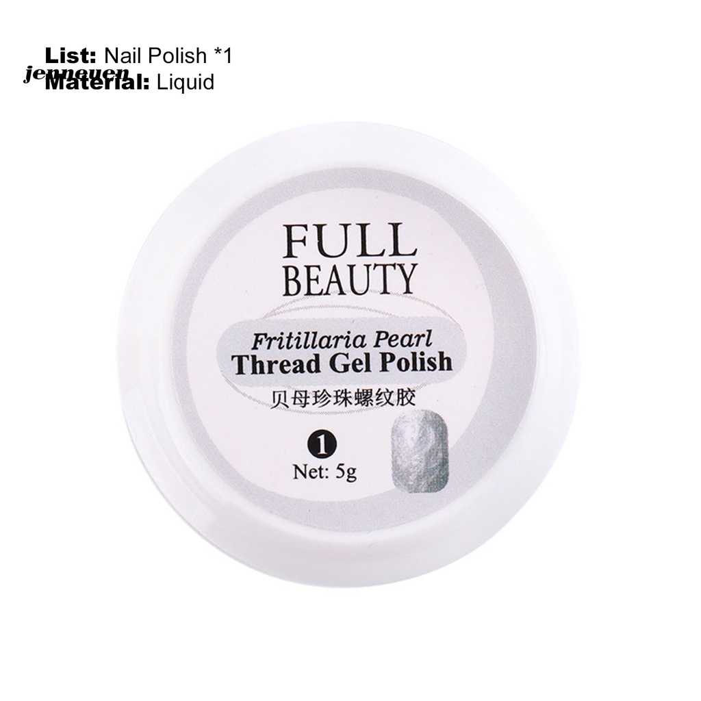 [Hàng mới về] Gel sơn móng tay UV tạo vân vỏ sò lấp lánh lâu trôi không mùi cho nữ