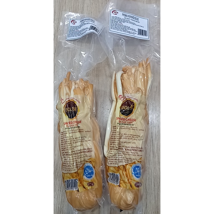 (chay/الإسلام al-'islām)phomai hun khói 200g solse