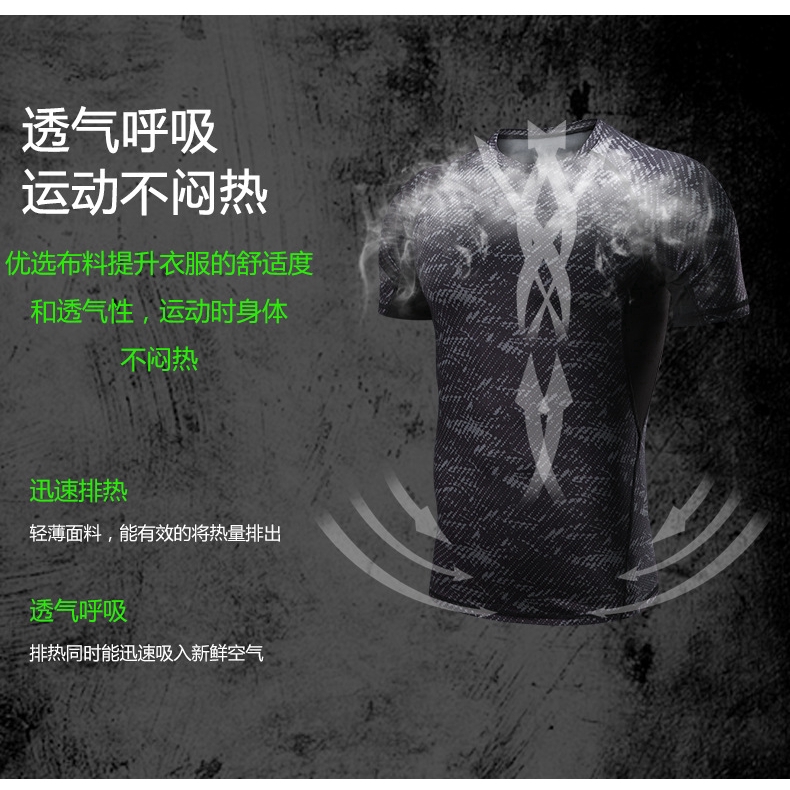 Áo thun tay ngắn thể thao thích hợp tập thể hình cho nam | BigBuy360 - bigbuy360.vn