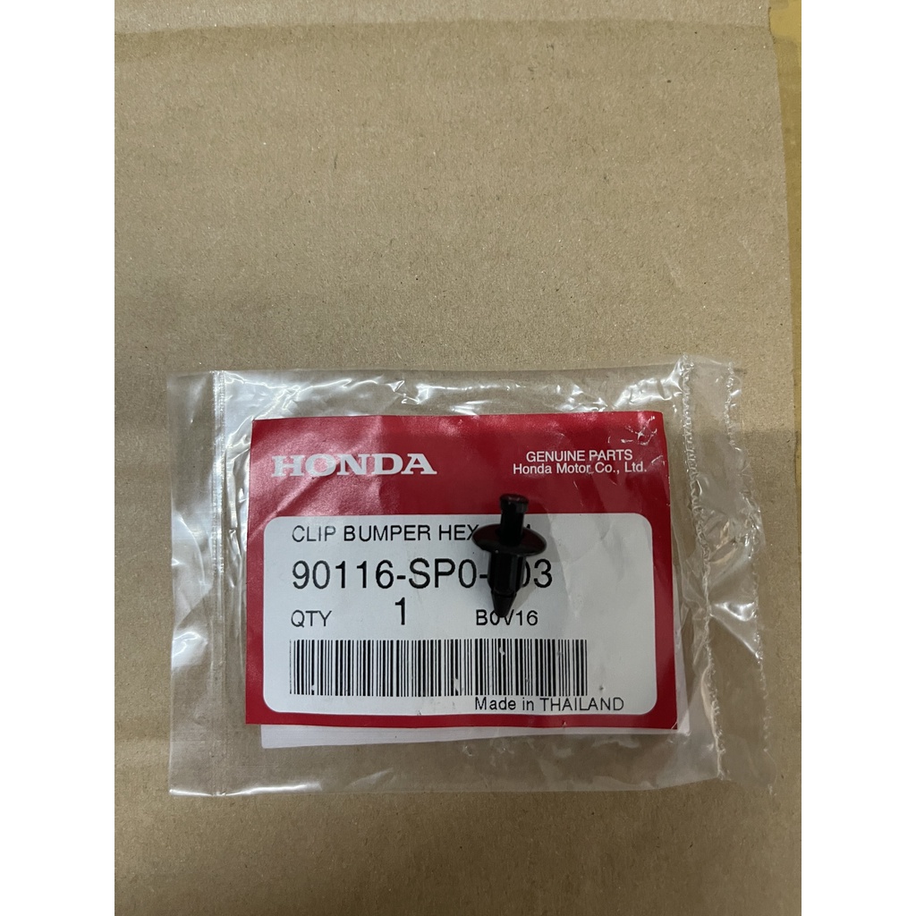 chốt vít nhựa nút gài nhựa dàn áo xe tay ga xe số hàng chính hãng 90116SP0003