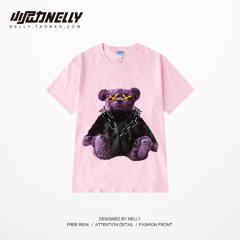 (CÓ SẴN ) Áo phông NELLY HEYBIG , hình con gấu bông yang hồ mẫu mới 2021 .