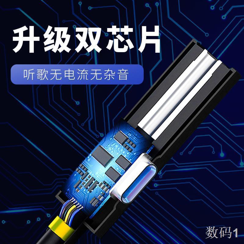 Bộ chuyển đổi tai nghe Mi 10Pro cổng sạc type-c đầu cáp sang âm thanh kết hợp lỗ tròn 3,5mm