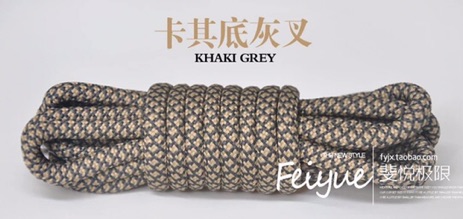 DÂY GIÀY YEEZY