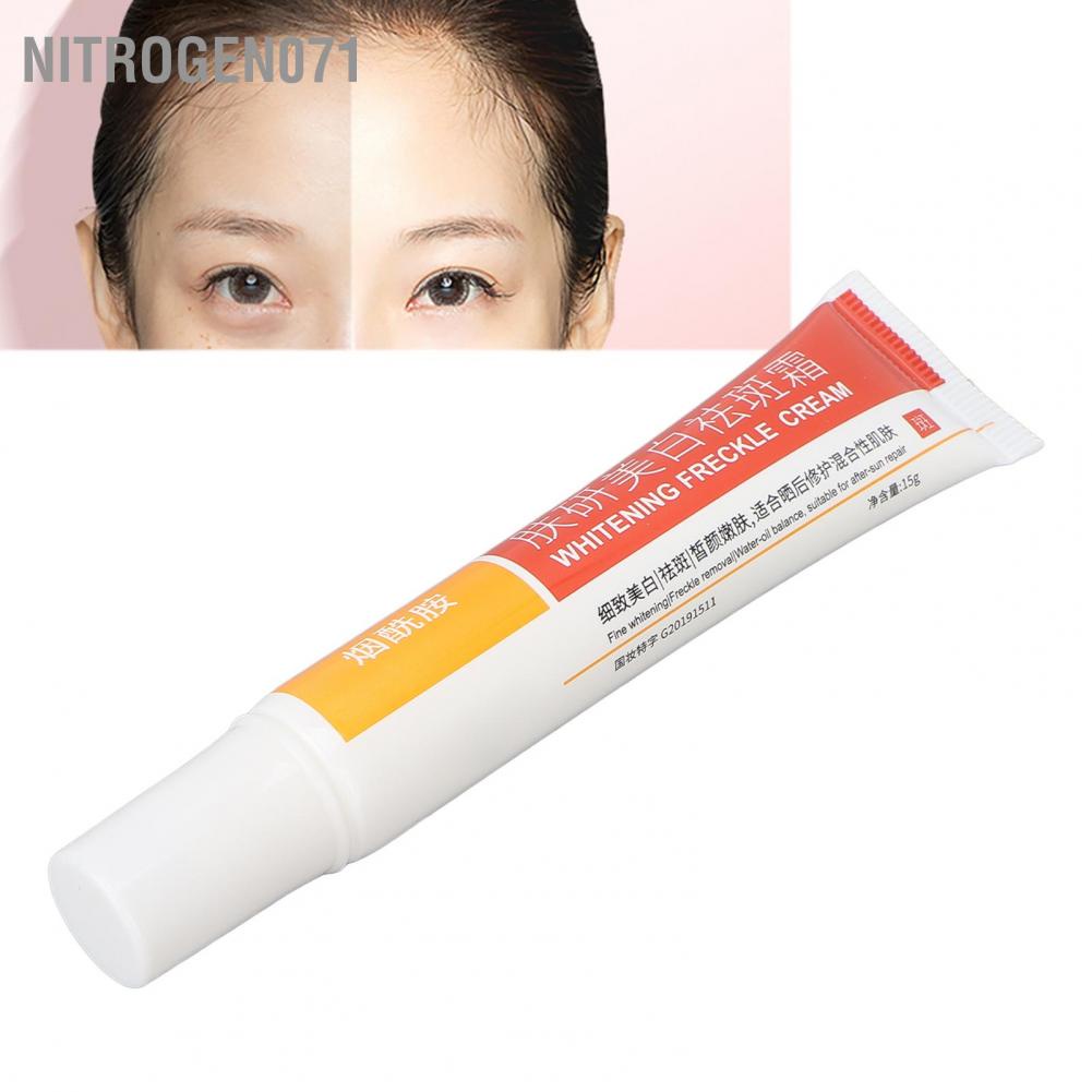 [Hàng mới về] Kem làm mờ vết thâm giúp trắng sáng da 15g