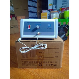 Máy đốt ruồi,mụn thịt, tàng nhang, nám radium model m370 bh 6 tháng