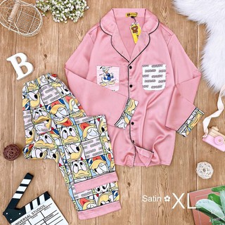 Đồ ngủ mặc nhà, đồ bộ nữ kiểu tiểu thư, tay dài quần dài, chất vải kate đẹp, mát, phom tiểu thư sang chảnh .............