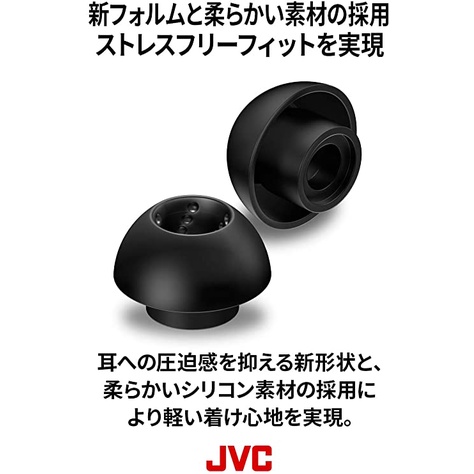 Tips tai nghe cao cấp JVC Spiral Dot SF FX-EP 11