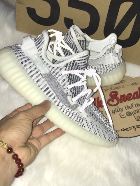 Adidas Yeezy Boost 350 V2 Static Non Reflective UK 11