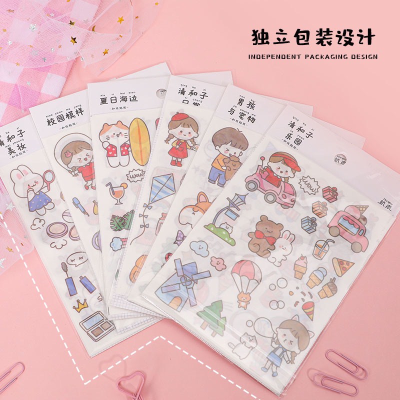 Set 4 Sticker cute nhãn dán dễ thương chủ đề cô gái đơn giản A-55