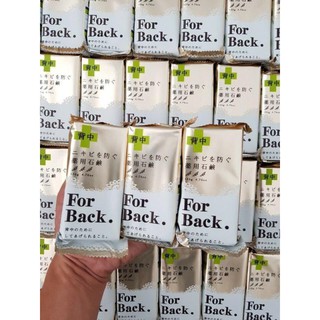 Xà phòng trị mụn lưng for back của nhật