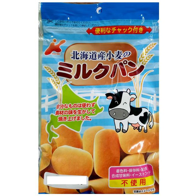 Bánh mì tươi ăn dặm Kanemasu cho bé từ 10 tháng tuổi 45 gr (Date: T10.2021)