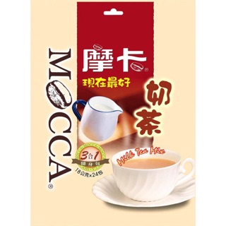 24 gói Trà sữa Đài Loan 3 trong 1 Mocca Latte (hàng xách tay)
