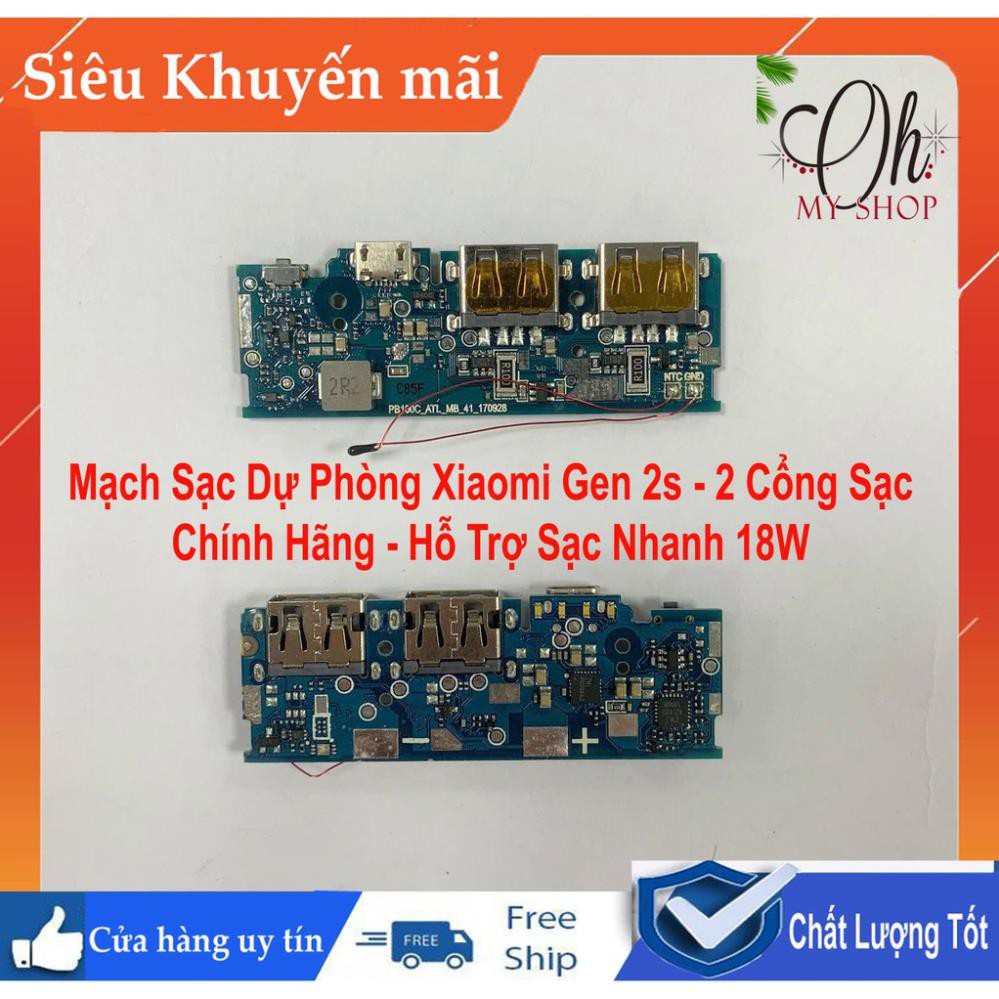 Mạch sạc dự phòng - Mạch sạc dự phòng Xiaomi gen 2s ( 2 cổng sạc) - Chính Hãng - Hỗ trợ sạc nhanh 18W