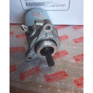 Củ đề Noza Grande - Mô tơ đề NOZA