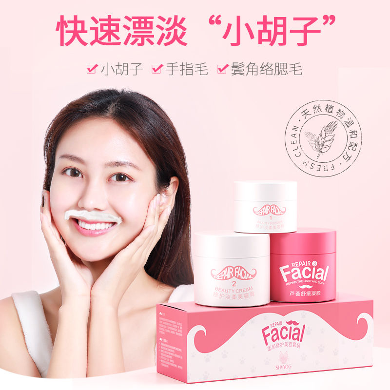 (hàng Mới Về) Kem Nhuộm Râu Xiaoyuwan Chất Lượng Cao | BigBuy360 - bigbuy360.vn