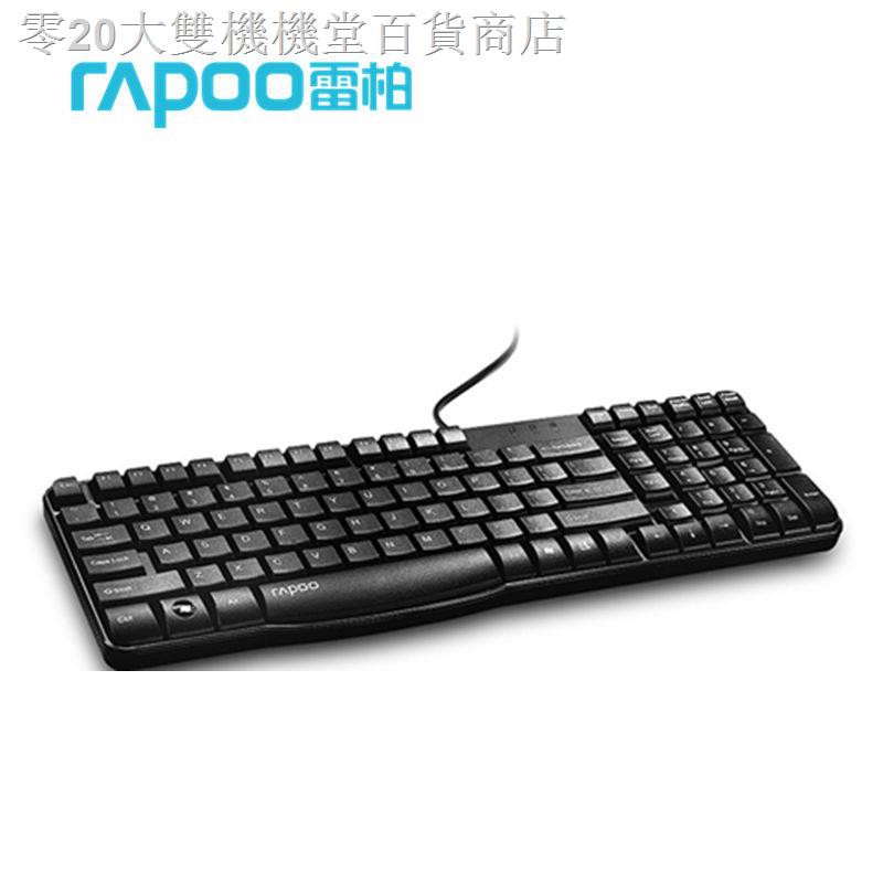 Bàn Phím Thunder And K130 Dành Cho Máy Tính Notebook | BigBuy360 - bigbuy360.vn