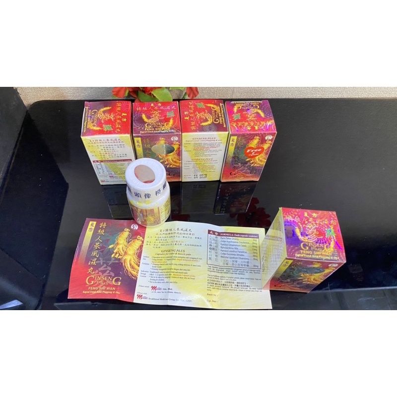 ĐẲNG CẤP SÂM Ginseng Plus Feng Shi Wan MALAYSIA CHÍNH HÃNG