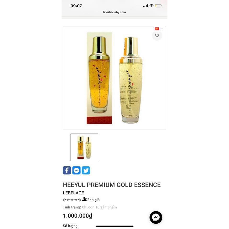 SERUM VẢY VÀNG