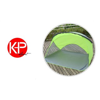 Lều Du Lịch Xếp Gọn 2017