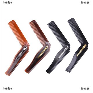 1 Lược Chải Tóc/Râu Có Thể Gấp Gọn Tiện Lợi Chất Lượng