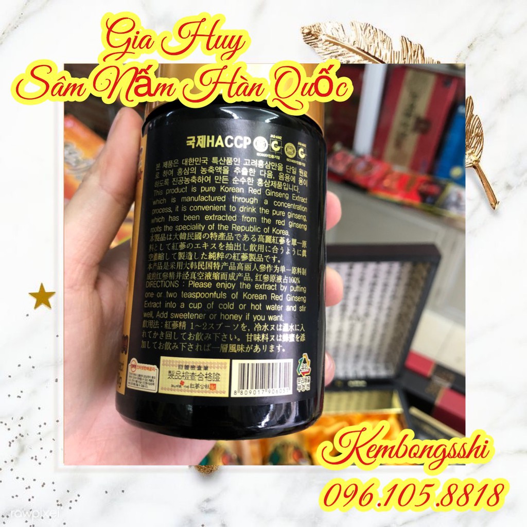 [HÀNG MỚI VỀ] Cao Hồng Sâm Hàn Quốc, Hộp Gỗ Đen 4 lọ | BigBuy360 - bigbuy360.vn