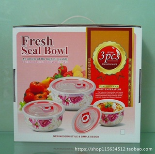Bộ 3 bát sứ có nắp