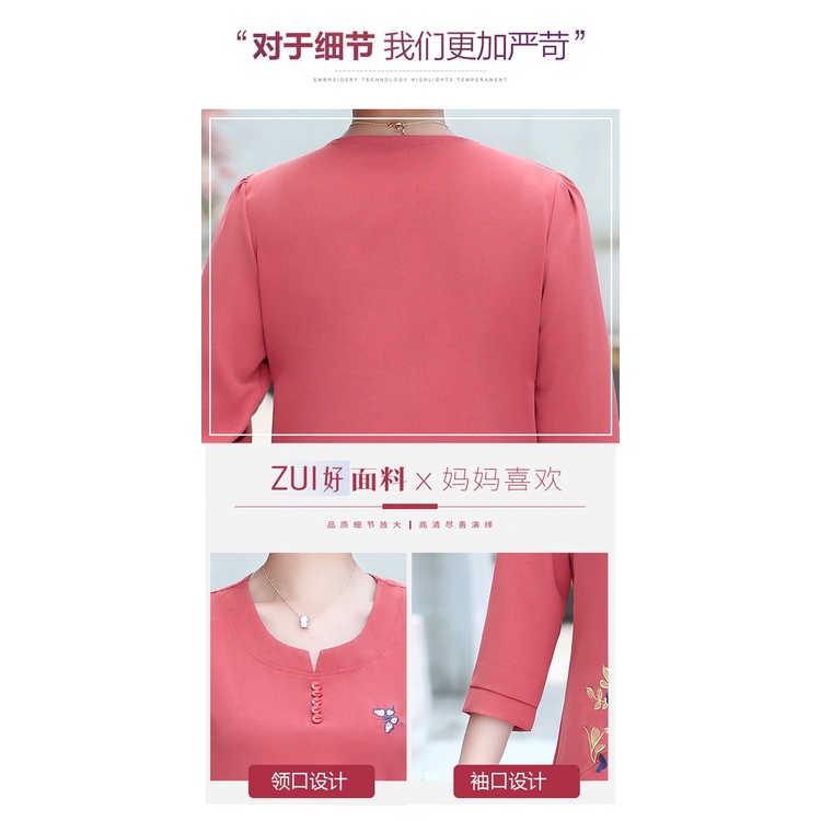 Áo Thun Ngắn Tay Thời Trang Mùa Hè Cho Phụ Nữ Trung Niên