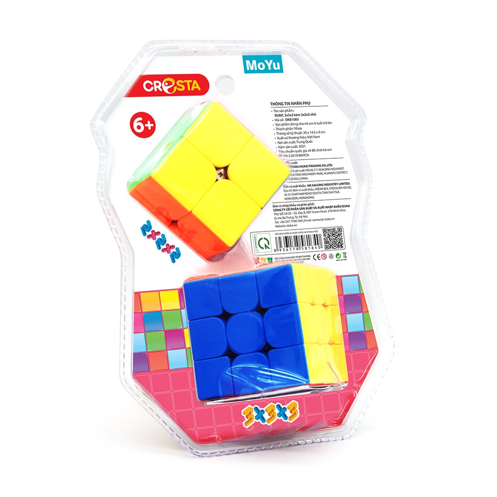 Đồ Chơi Duka Rubik 3x3x3 Kèm Rubik Nhỏ 2x2x2 DK81085