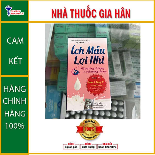 Ích Mẫu Lợi Nhi Xua Tan Nỗi Lo Thiếu Sữa Mẹ - 60 viên