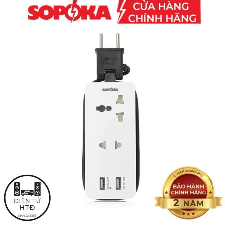 Ổ cắm điện thông minh SOPOKA Q2U Q4U tích hợp cổng USB tiện lợi