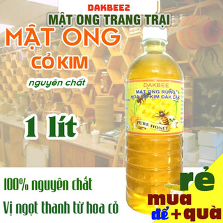 Mật ong rừng hoa cỏ kim nguyên chất - dakbee - giàu dinh dưỡng, tăng cường sức đề kháng