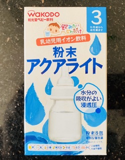 Trà Wakodo đủ vị cho bé từ 5m