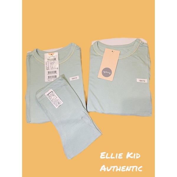 Bộ quần áo ngủ trẻ em 100% cotton nhũn Allo & Lugh Hàn Quốc từ 3 tháng - 7 tuổi