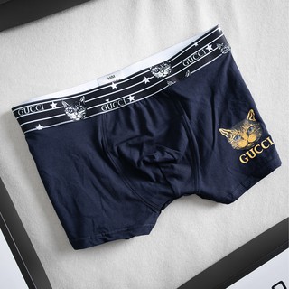 Quần sịp Boxer cotton - GC01A