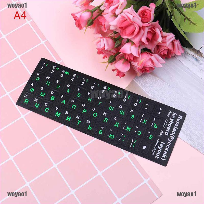 Bàn Phím In Chữ Tiếng Nga