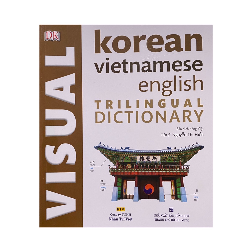 Sách  - Visual Korean Vietnamese English Trilingual Dictionary ( Từ Điển Hình Hàn - Việt - Anh )