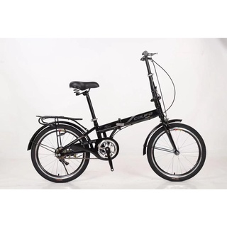 Xe đạp gấp không đề CALIFA CG20