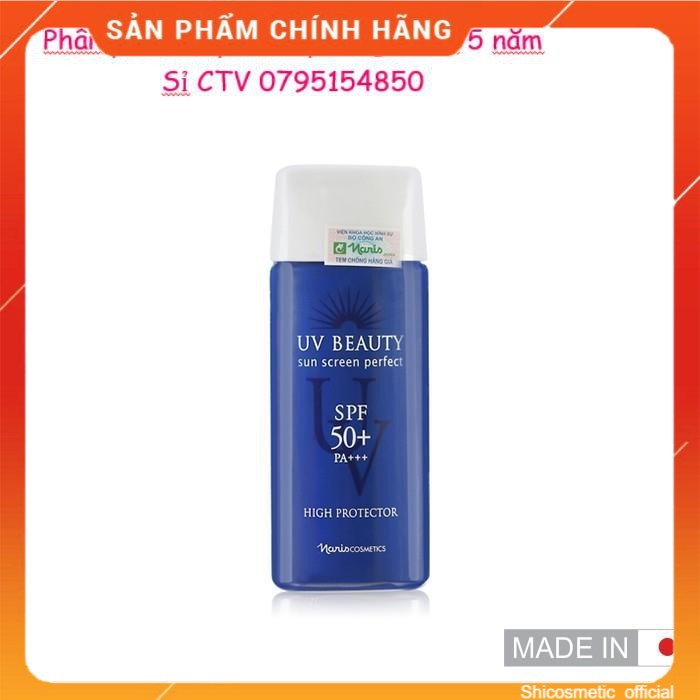 Sữa chống nắng cơ thể NARIS UV Beauty Sun Screen Perfect High Protector SPF50+ PA+++ 100ml