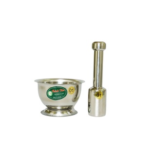 Bộ Chày Cối Inox 304 Không Gỉ Sét