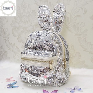 Balo thỏ sequin lấp lánh BERI (bạc) - BALO003