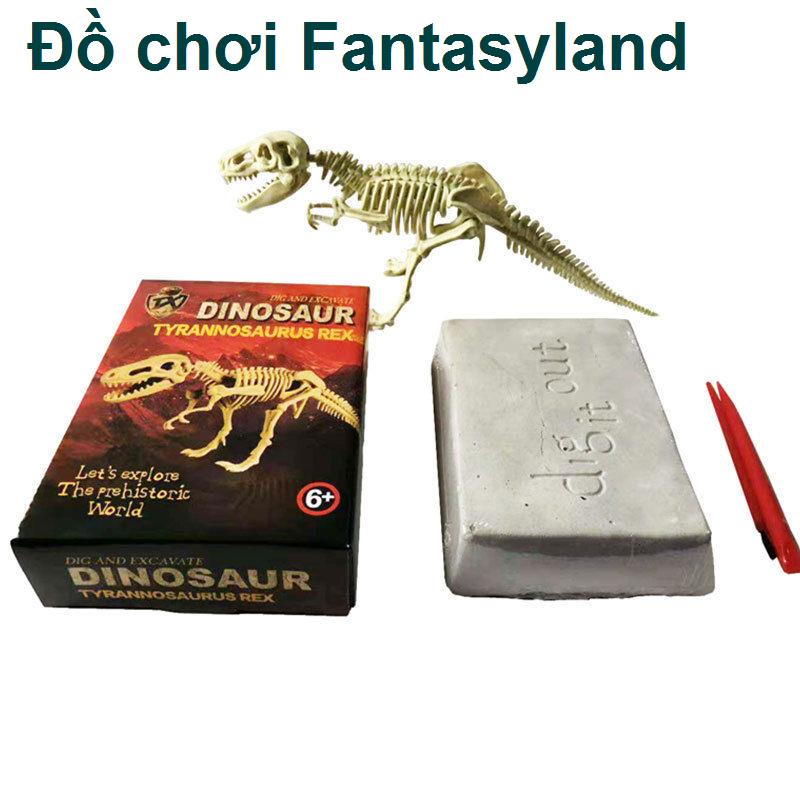 Đồ chơi khai quật khảo cổ hóa thạch khủng long Ngày trẻ em Handmade Diy Gem Tyrannosaurus Rex Mô hình lắp ráp bộ xương