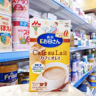 Sữa bầu MORINAGA Nhật Bản các vị