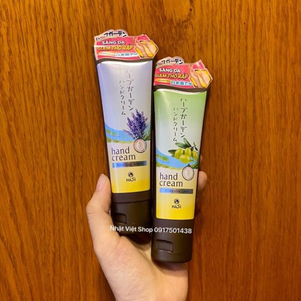 Kem dưỡng da tay và móng Hasi Kokeshi