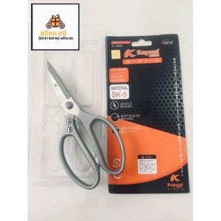 Kéo cắt thức ăn Nhật bản