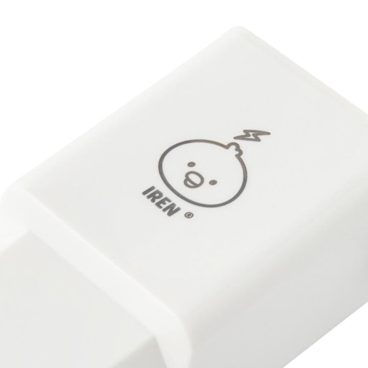 Bộ Sạc Nhanh ARTBOX Hàn Quốc 9V Màu Trắng