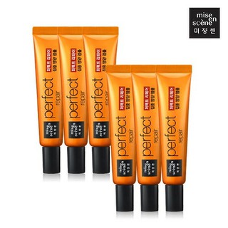 Dưỡng tóc phục hồi Perfect Repair High Nutrition Ampoule Mise en Scene