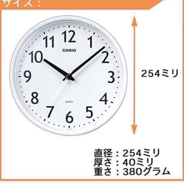 ĐỒNG HỒ CASIO