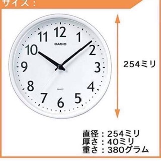 Đồng hồ casio