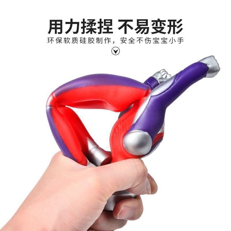 Mua 5 Tặng 1!! Mô Hình ULTRAMAN 23CM Chân Thật Cho Bé Trai